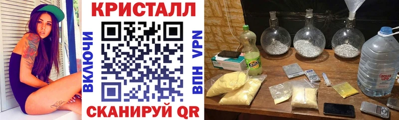 blacksprut   Конаково  Amphetamine Premium 