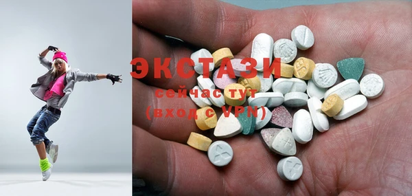 гашишное масло Алексин