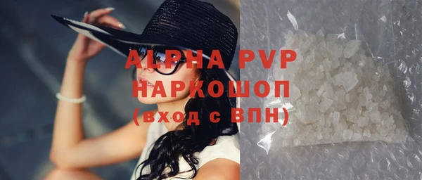 a pvp Алексеевка