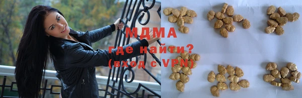 кокаин Алзамай