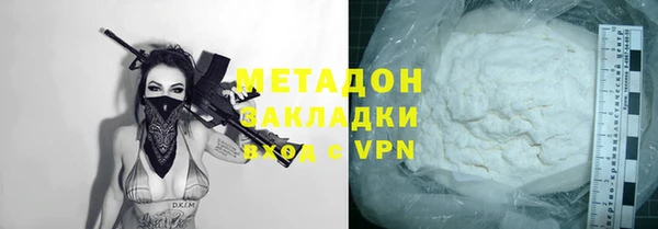 гашишное масло Алексин