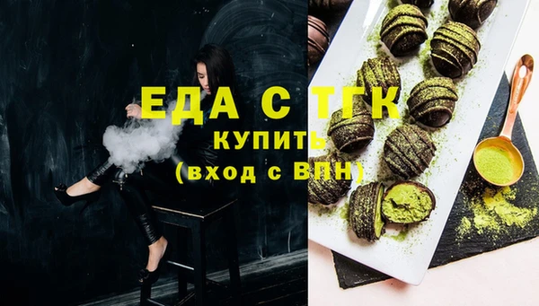 кокаин Алзамай